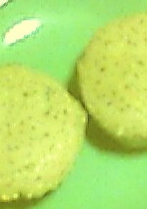 ミキサーとレンジで簡単♪黒ごま★チーズ蒸しパン-レシピのメイン写真