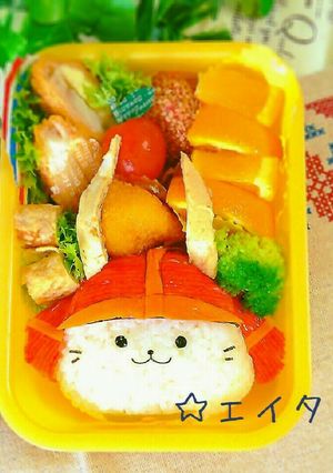 ひこにゃん弁当(キャラ弁)-レシピのメイン写真
