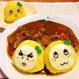ふなっしーらぼ☆デコカレー
