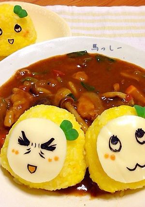 ふなっしーらぼ☆デコカレー-レシピのメイン写真