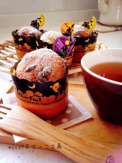ハロウィン*かぼちゃのマーブルマフィン-レシピのメイン写真