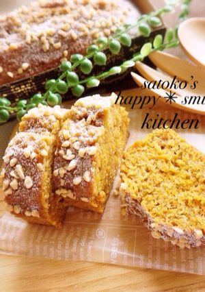 極上しっとり♡おいしいキャロットケーキ-レシピのメイン写真