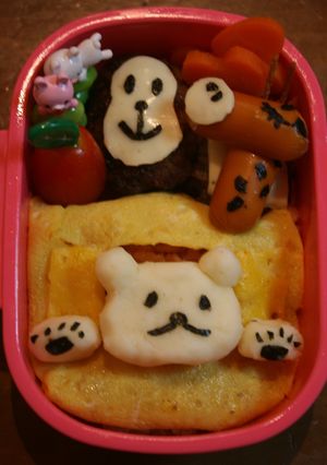 キャラ弁☆動物園遠足☆白熊とサルとキリン-レシピのメイン写真