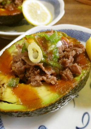 焼肉deアボカドココット-レシピのメイン写真