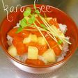 簡単♡サクサク長いもとサーモンの漬け丼