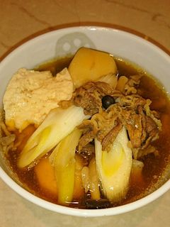 芋煮会☆山形の芋煮-レシピのメイン写真