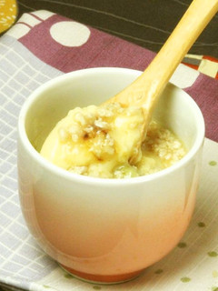 お餅とろける!鶏だし茶碗蒸し-レシピのメイン写真