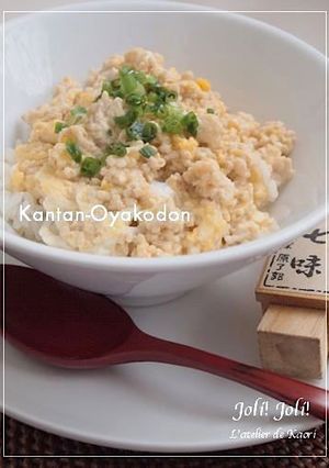 お手軽♪ひき肉で親子丼-レシピのメイン写真