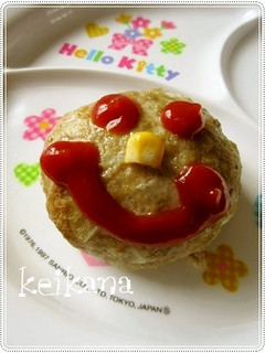 オーブンで超簡単♡豆腐ハンバーグ♪-レシピのメイン写真