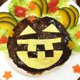 ハロウィン・ハンバーグ