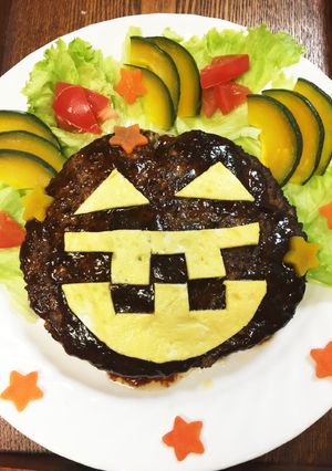 ハロウィン・ハンバーグ-レシピのメイン写真