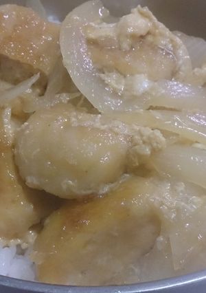 貧食☆チキンナゲッ丼-レシピのメイン写真