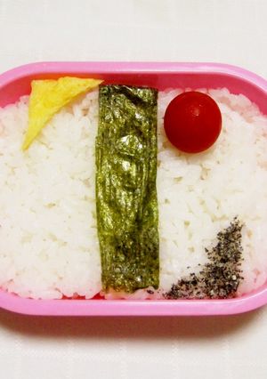 【東京五輪】幻のエンブレム弁【成功祈願】-レシピのメイン写真