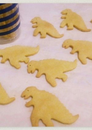 ﾍﾙｼｰ美味しいｶﾎﾞﾁｬ味ビスケット☆-レシピのメイン写真