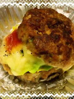 アボカドバーグ☆ ハンバーグをリメイク!-レシピのメイン写真