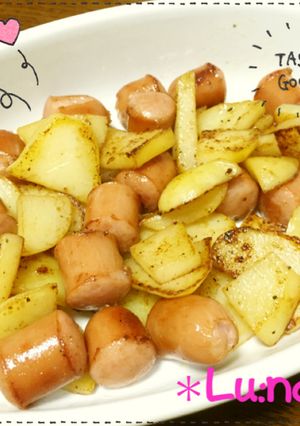 レンジで簡単＊カリカリジャーマンポテト風-レシピのメイン写真