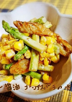 バター醤油‼コーンアスパラのサラダ-レシピのメイン写真