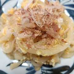 รูปของ 1人飯 卵入り♡もちもち焼きうどん