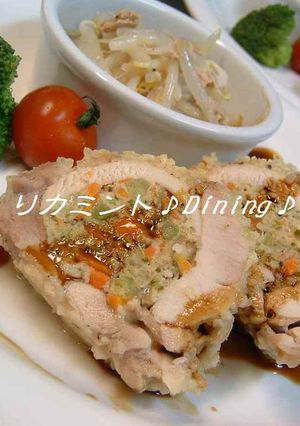アーモンドロールチキン-レシピのメイン写真