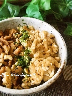 高野豆腐で二色丼-レシピのメイン写真