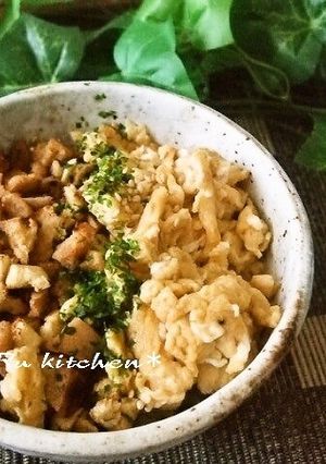 高野豆腐で二色丼-レシピのメイン写真