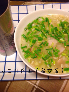 超簡単サッパリ中華雑炊-レシピのメイン写真