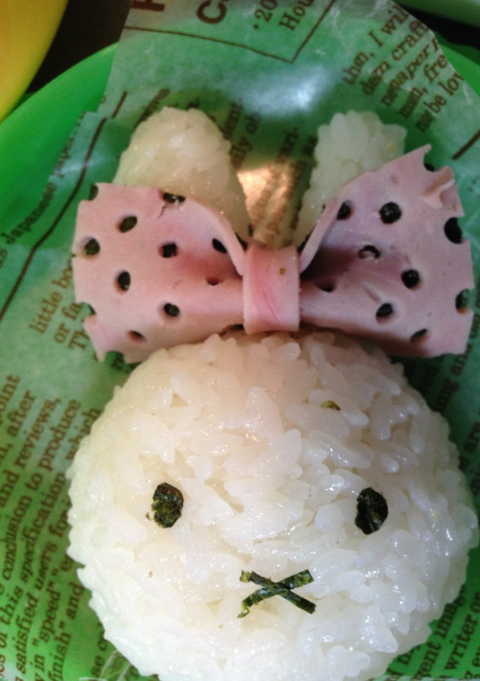 ハムと海苔だけ♡簡単りぼん-レシピのメイン写真