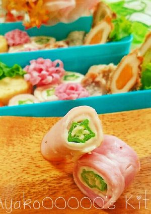 お弁当にも♪簡単オクラのハムチーズロール-レシピのメイン写真