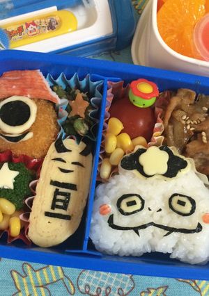 妖怪ウォッチ＊つちのこパンダ-レシピのメイン写真