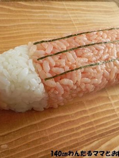 ウィンナーチーズの鉛筆スティックおにぎり-レシピのメイン写真