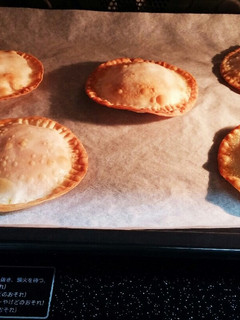 餃子の皮でパンプキンパイ-レシピのメイン写真