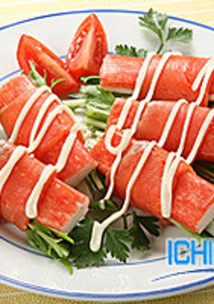 カニカマのスモークサーモン巻き-レシピのメイン写真