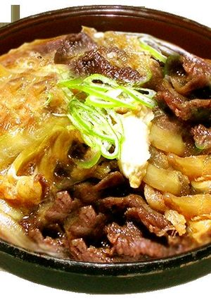 牛皿　コトコト煮込んでうま味がギュッ-レシピのメイン写真