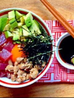 まぐろとアボガドの納豆玄米丼-レシピのメイン写真