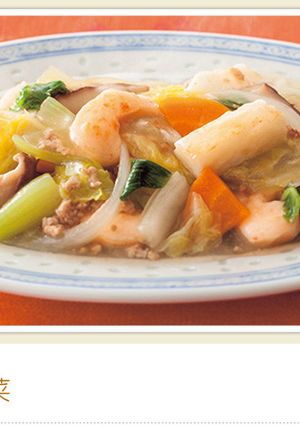 介護食　八宝菜-レシピのメイン写真