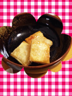 一口リーフパイ-レシピのメイン写真