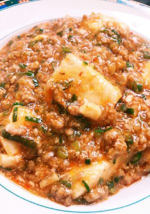 辛い！！我が家の麻婆豆腐-レシピのメイン写真