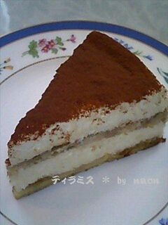 ひたすら混ぜるだけ☆レモンカード by fukufukuxx