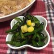 材料2つ!ピーマンの塩昆布あえ★