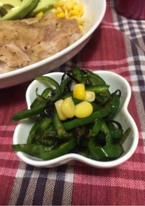 材料2つ!ピーマンの塩昆布あえ★-レシピのメイン写真
