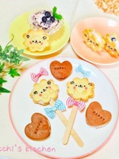 子どもも喜ぶ♡簡単美味しいアイスサンド-レシピのメイン写真