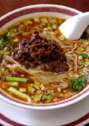 プロの味！担々麺-レシピのメイン写真