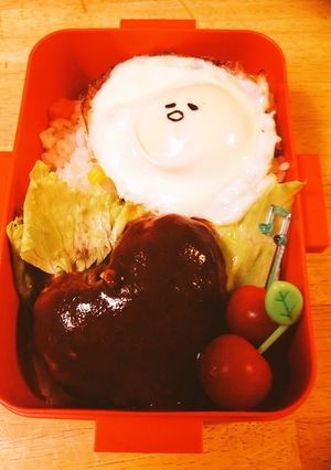 ぐでたま ロコモコ-レシピのメイン写真
