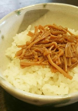 エノキのなめ茸-レシピのメイン写真