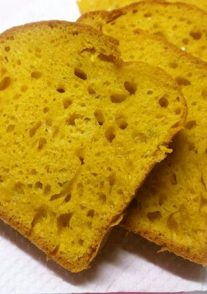 かぼちゃのパウンドケーキ☆-レシピのメイン写真