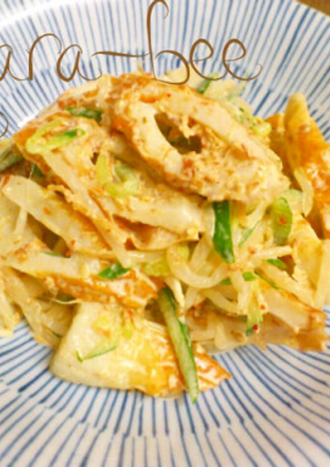 節約35円♡おかかマヨちくわもやしサラダ-レシピのメイン写真