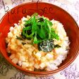 サクサクきざみ長いもとツナのわさび醤油丼