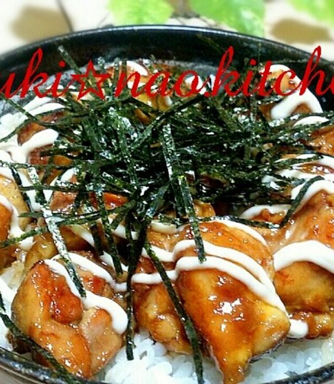 ☆お肉プルプル♪柔らか照り焼きチキン丼☆-レシピのメイン写真