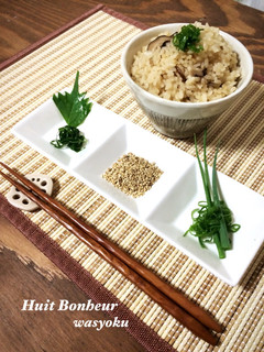 椎茸の炊き込みごはん3分-レシピのメイン写真