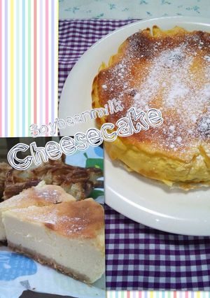 ヘルシー！簡単！豆乳チーズケーキ♪-レシピのメイン写真